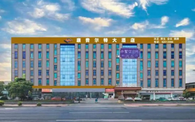 Comfort International Hotel (Nanzhuang Checheng)