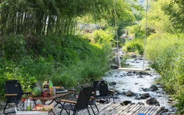 Xiyue Anjun Mogan Mountain Yeshe Hotel