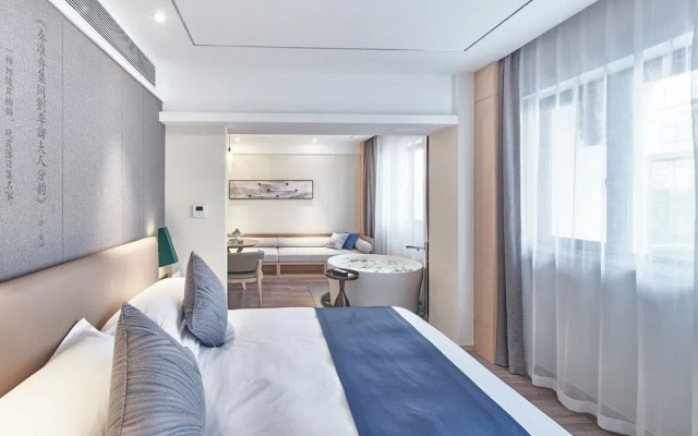 SSAW Boutique Hotel Confucius Temple Library Hotel