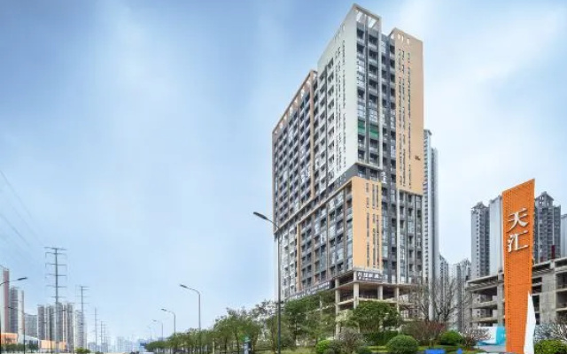 Nanning Hidden Oriental Homestay (MixC Mall)