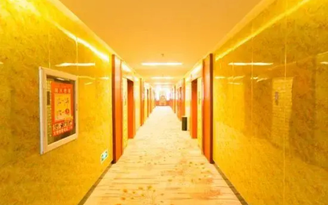 Kai Yue Hotel