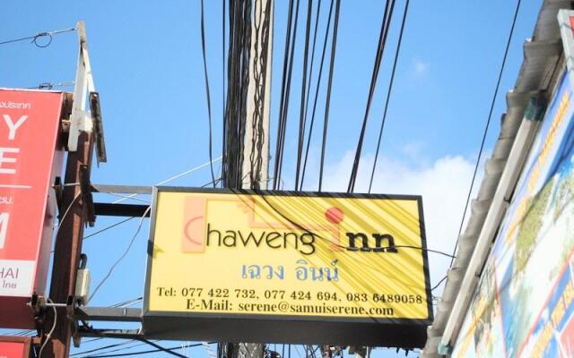 Отель Chaweng Inn вид на фасад
