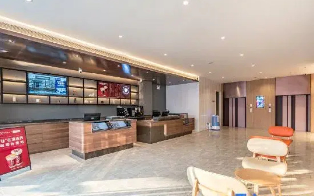 HanTing Hotel (Shijiazhuang Development Zone Fengchan Road)