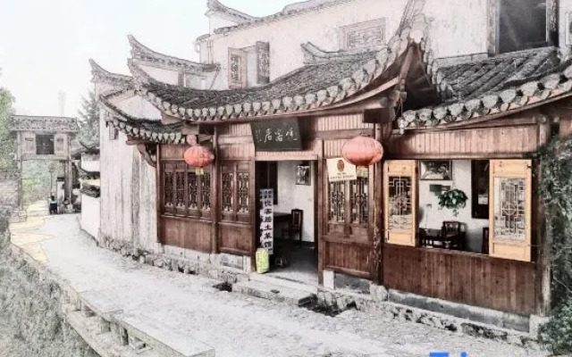Yuekeju Inn, Yue County