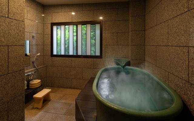 Arima onsen Koki