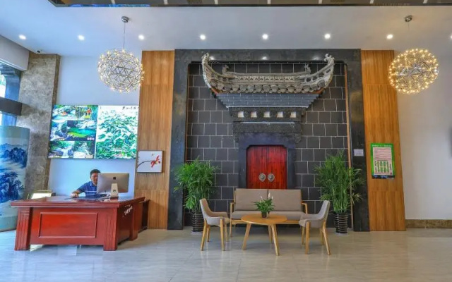 Vatica Hotel Huangshan South Gate Terminal Station