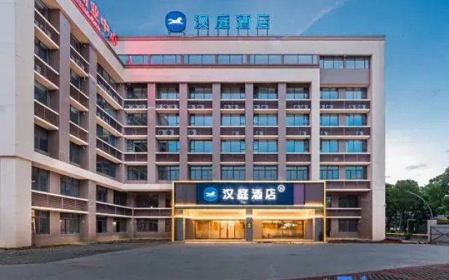 HanTing Hotel (Zhongshan Shiqi Daxin Xinduhui)