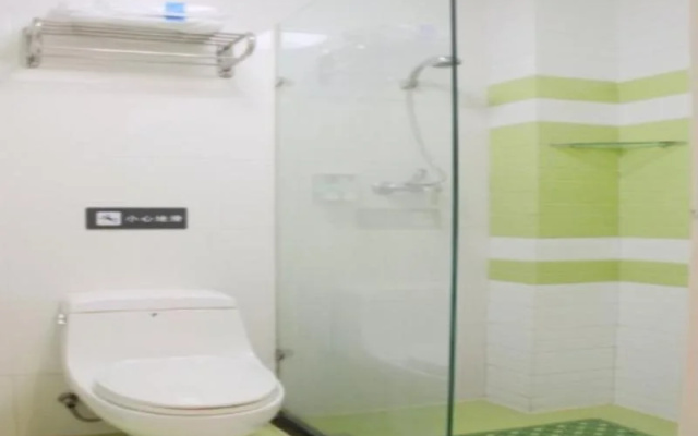 7 Days Inn Nanjing Ruijin Road