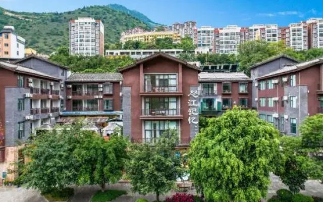 Nujiang Memory Riverview Hotel