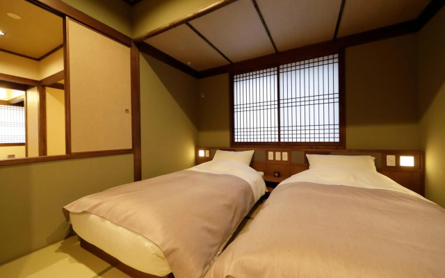 Kotohira Onsen Onyado Shikishimakan