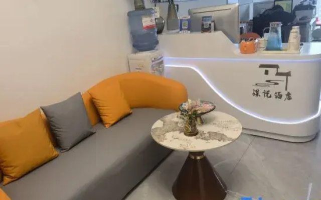 Jingyue Homestay (Chongqing International Expo Center)