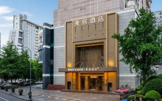 Mercure  Chengdu Tianfu Square