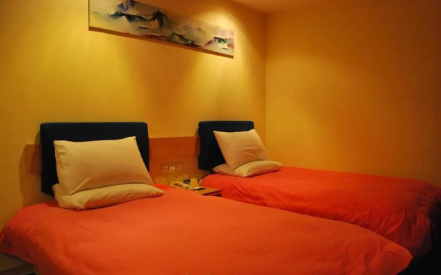 Home Inn