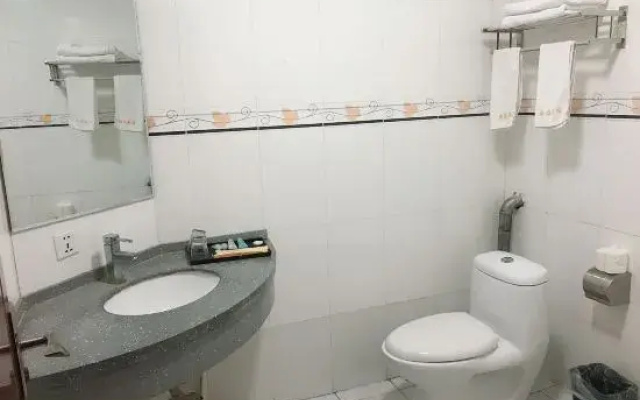 Fuyuan Xinyuan Hotel