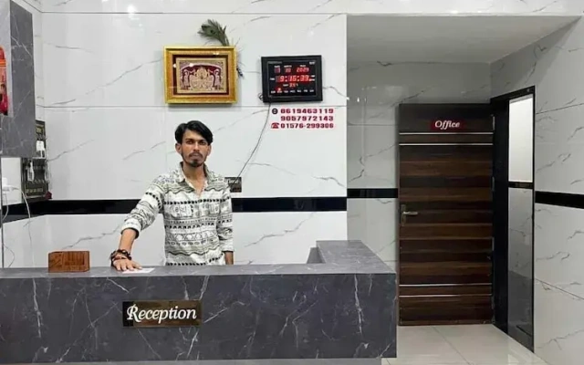 Shree Radhe Radhe Palace