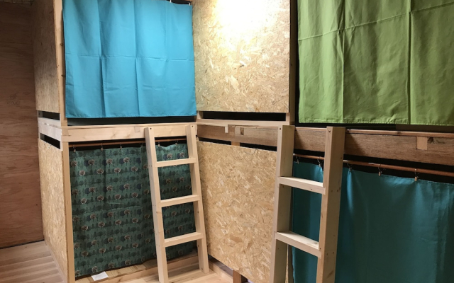 Guesthouse DARUMA - Hostel