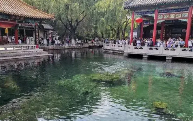 Keriad Hotel (Jinan Quancheng Square Baotu Spring Branch)