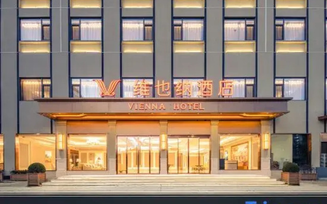 Vienna Hotel (Yiwu Heart Branch)