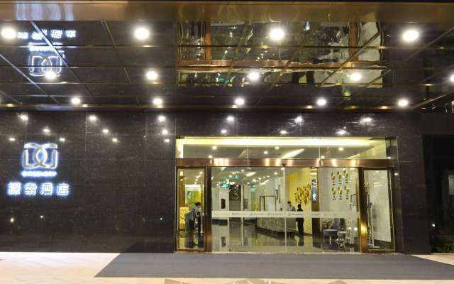 Xiamen Discovery Hotel