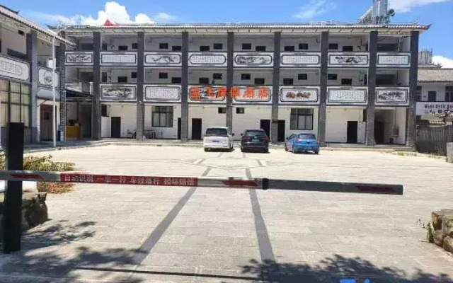 Mengfei Resort Hotel (Dali Erhai Longkan Wharf)