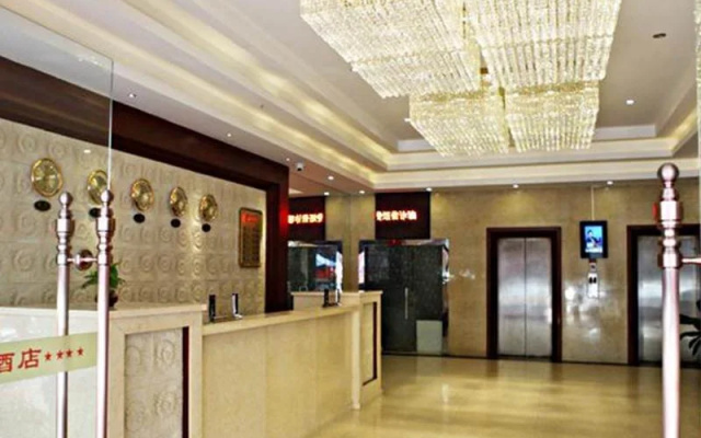 Guoxian Hotel