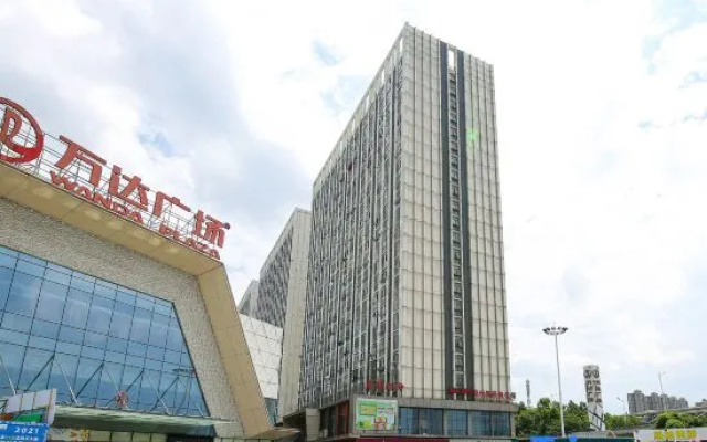 Wuhu Chunshuiyuan Business Hotel