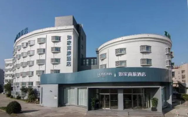 Motel Shanghai Jinshajiang Road Daduhe Road Metro Station