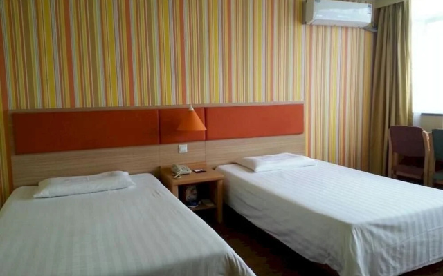 Home Inn (Jiangyin East Renmin Road)