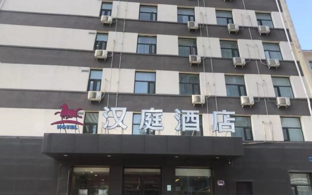 Hanting Hotel Taiyuan Jianshe Nan Road Clothing City