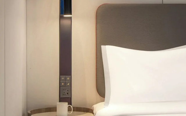 Holiday Inn Express Yibin Xuzhou by IHG