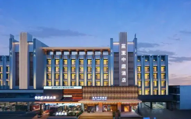 Lfia Atruium Hotel