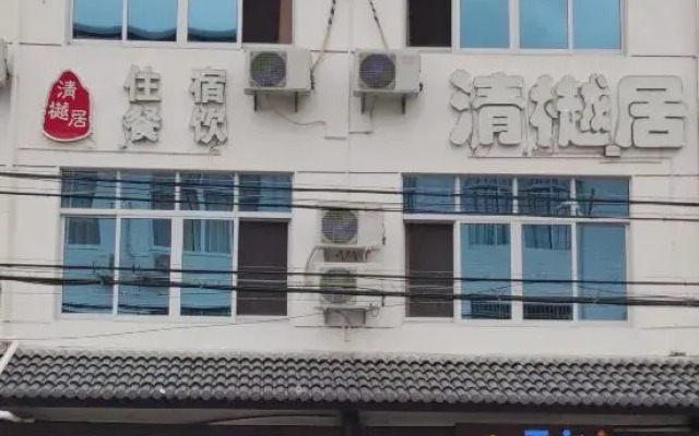 qyj