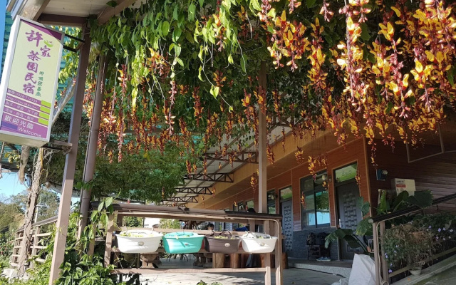 Xu Jia Chayuan B&B