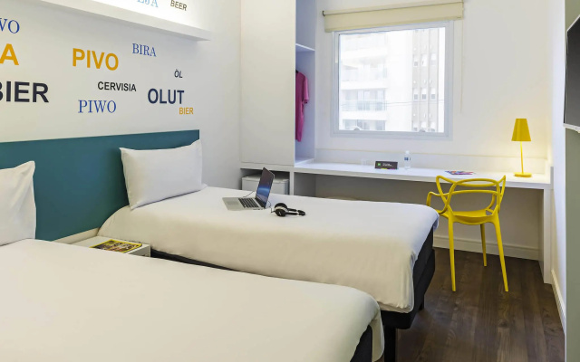 ibis Styles Ribeirao Preto Jardim Botanico