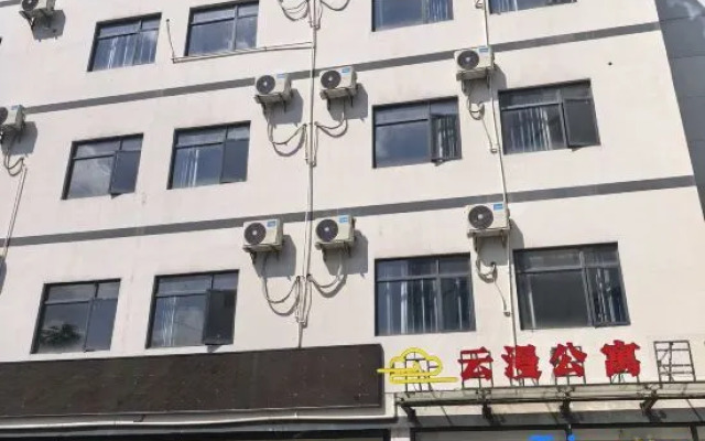 Yun Man Apartment Hotel (Shenzhen Yuanshan Mini Vehicle Driving Test Center Store)