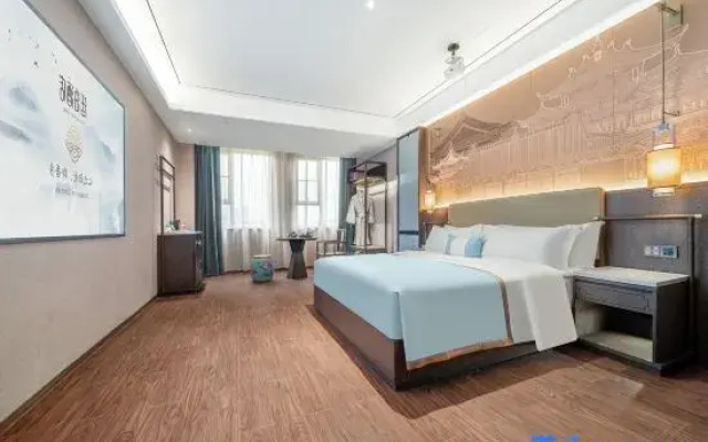 Tingbo Hotel (Huaihua Zhongfang County Government Branch)