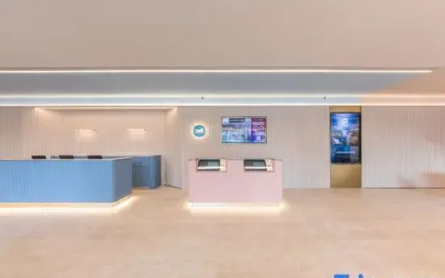 HanTing Hotel (Haikou Qilou Old Street Heping North Road)