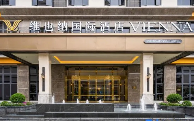 Vienna International Hotel (Chongzuo Tiandeng Marriott Center Branch
