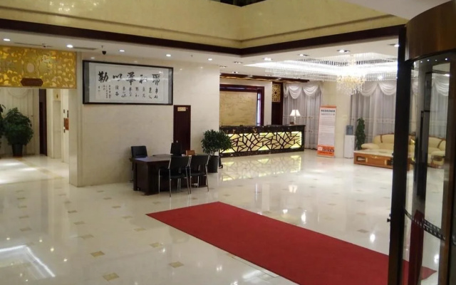 Mercure Xining Downtown