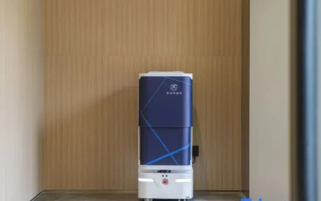 Starway Hotel (Quzhou Qujiang Intime City)