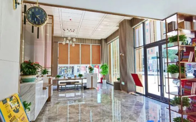 Yihe Boutique Hotel