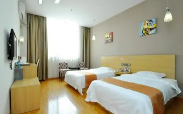 Thank Inn Chain Hotel Airport