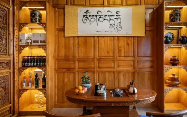 Muse Xiaoyuan Homestay (Songzan Linsi)
