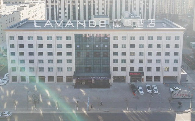 Lavande Hotels·Datong Dongxin Square