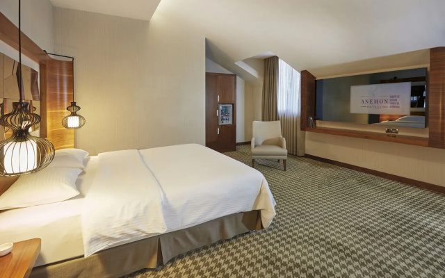 Anemon Kent Ankara Otel