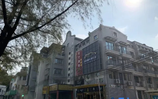 Ling Er Ling Hotel