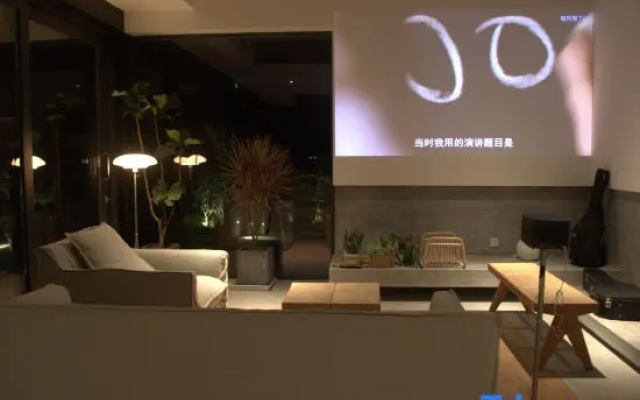 SeeAnn Hotel