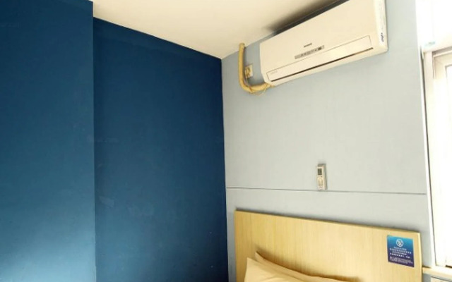 Bestay Hotel Express Nanjing Xinjiekou