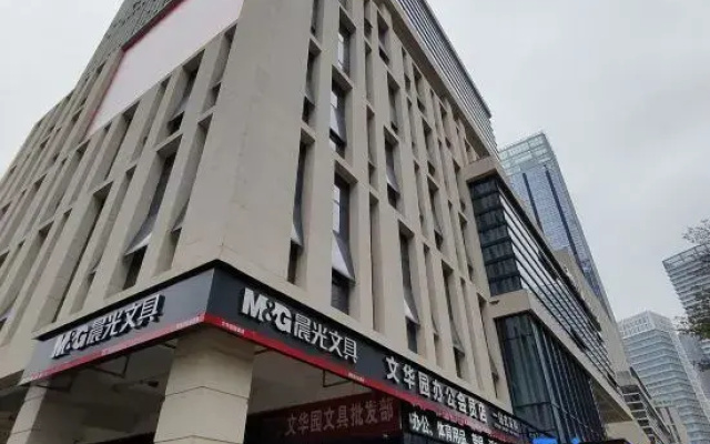 Qingshan Spring Inn(Hande Building, Nanning Sports Center Branch)