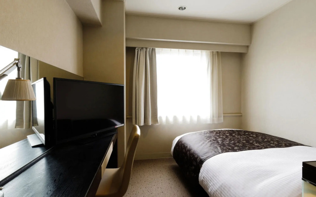 APA Hotel Kokura Ekimae